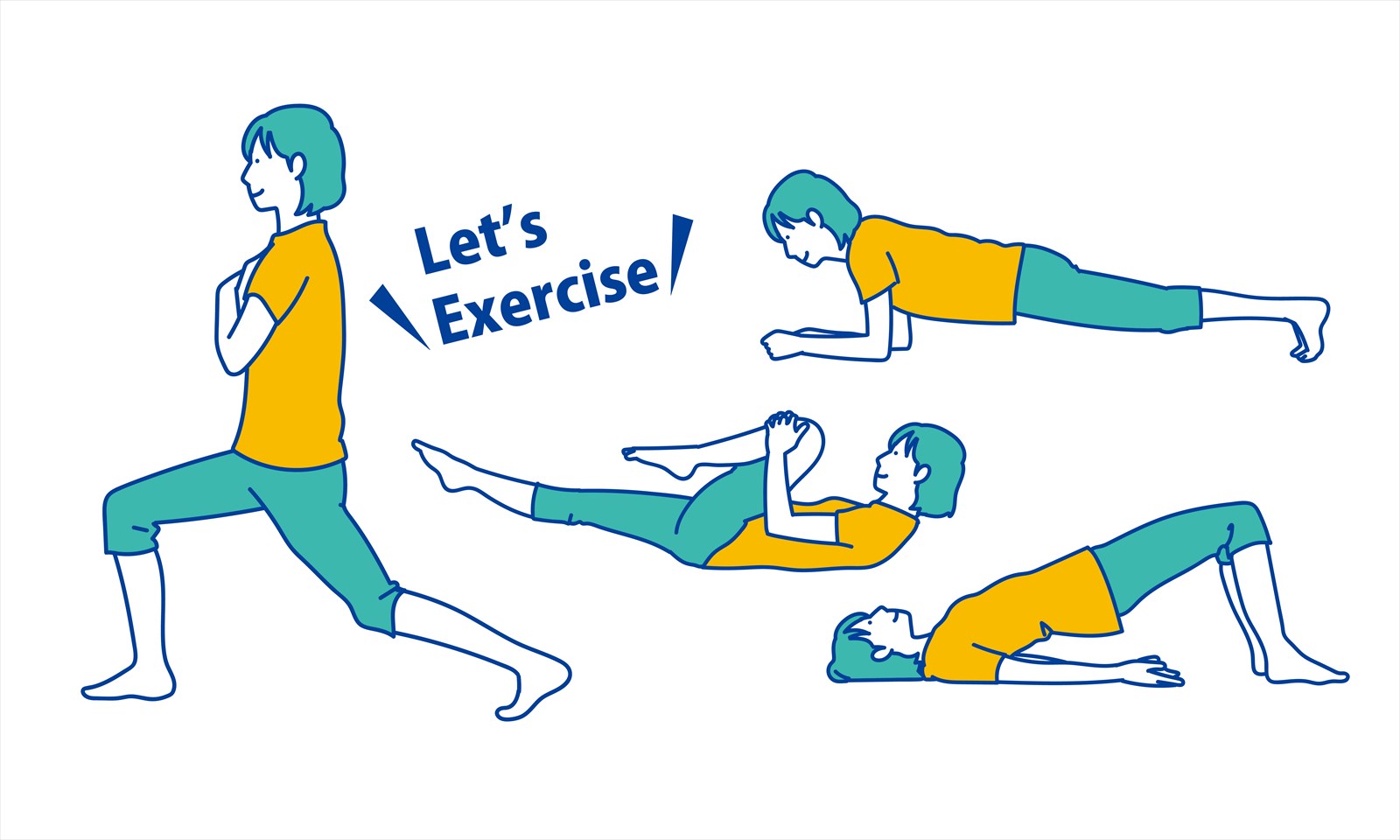 ちょこっとトレーニング・ストレッチの種類