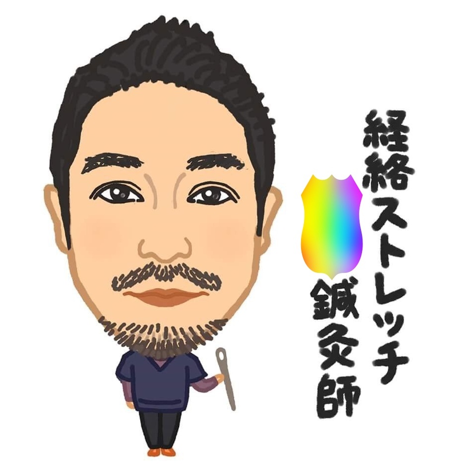 クライフ